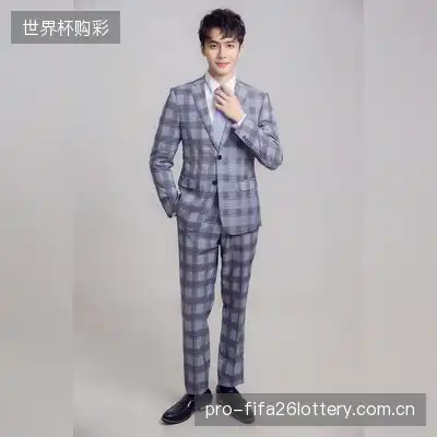 王松浩
